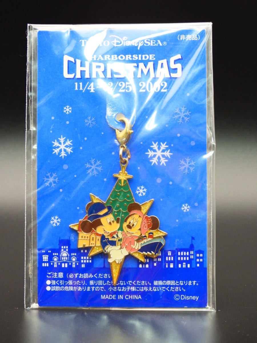 120 ハーバーサイドクリスマス2002ファスナートップ (非売品)(配布)TDS TDL TDR ミッキーミニー キーホルダー拍卖