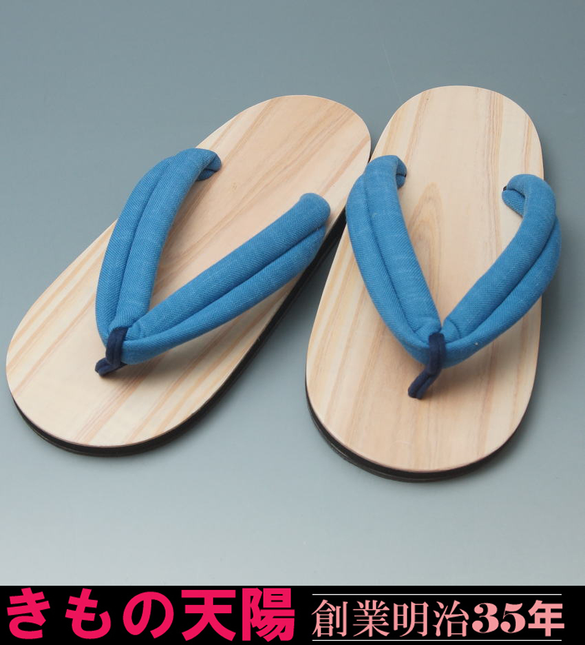 日田杉 室内履き 新品 日田杉の室内履き 国産 うらつか工房 L(26cm) 青色無地の鼻緒 男女兼用 スリッパ サンダル 草履 京都きもの天陽拍卖