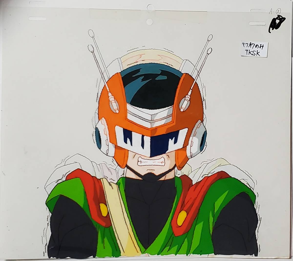 ドラゴンボールZ グレートサイヤマン(孫悟飯) セル画(動画貼り付き) 鳥山明 拍卖