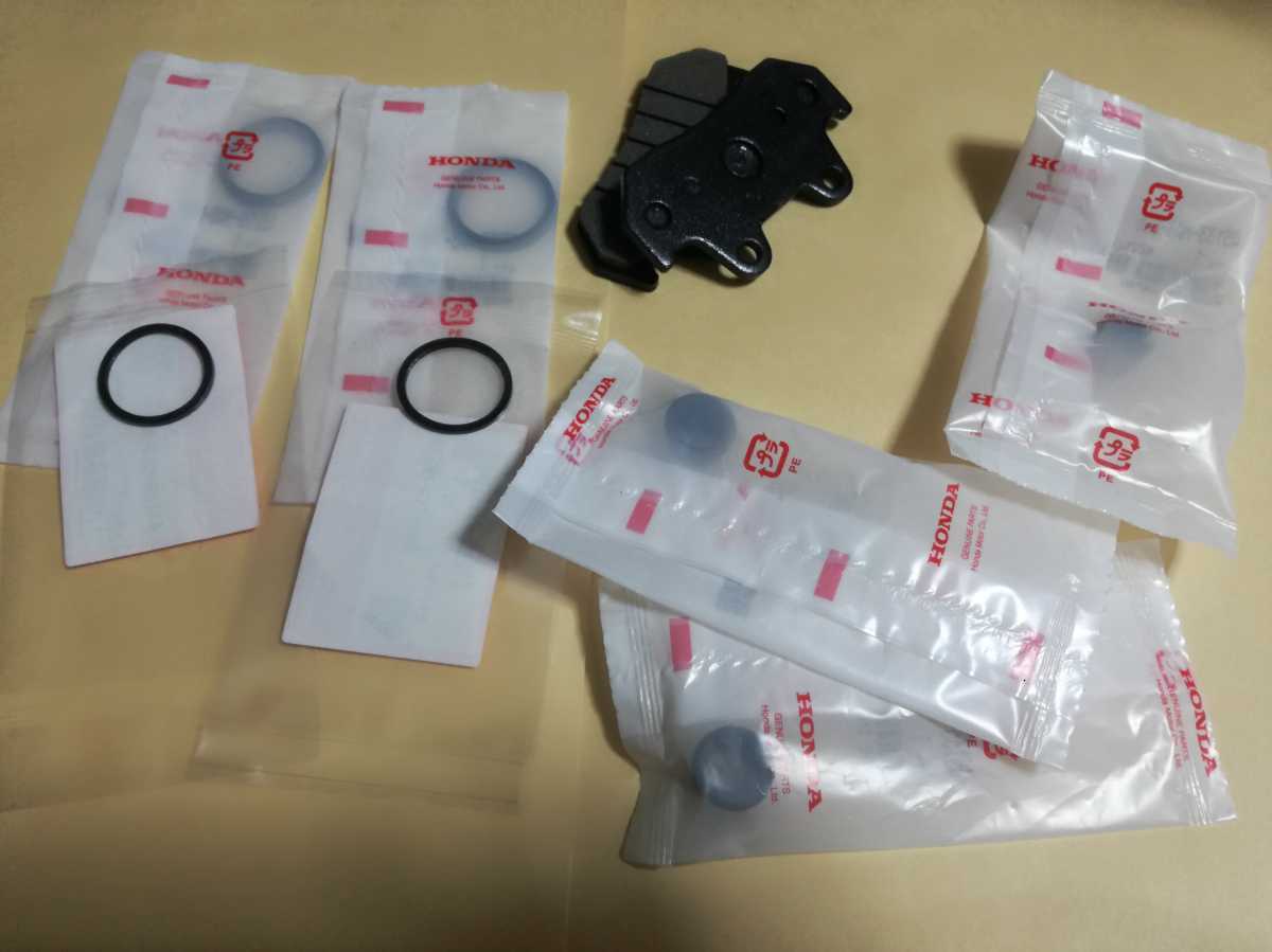 ブレーキ リアー キャリパー パット 社外 シールセット CB250Nスーパーホーク CB400DスーパーホークⅢ ホンダ HONDA 純正新品拍卖