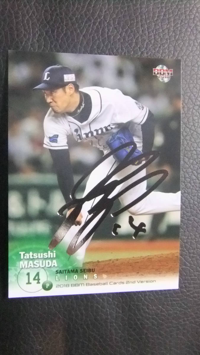 即決 2018BBM2nd 銀箔サイン 西武14増田達至拍卖