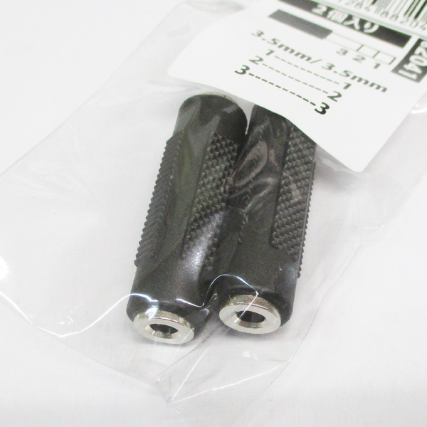 送料無料メール便 3.5mmステレオミニプラグ 中継アダプタ 2個入 AV/35J-35JS(2P) 変換名人/4571284882041拍卖