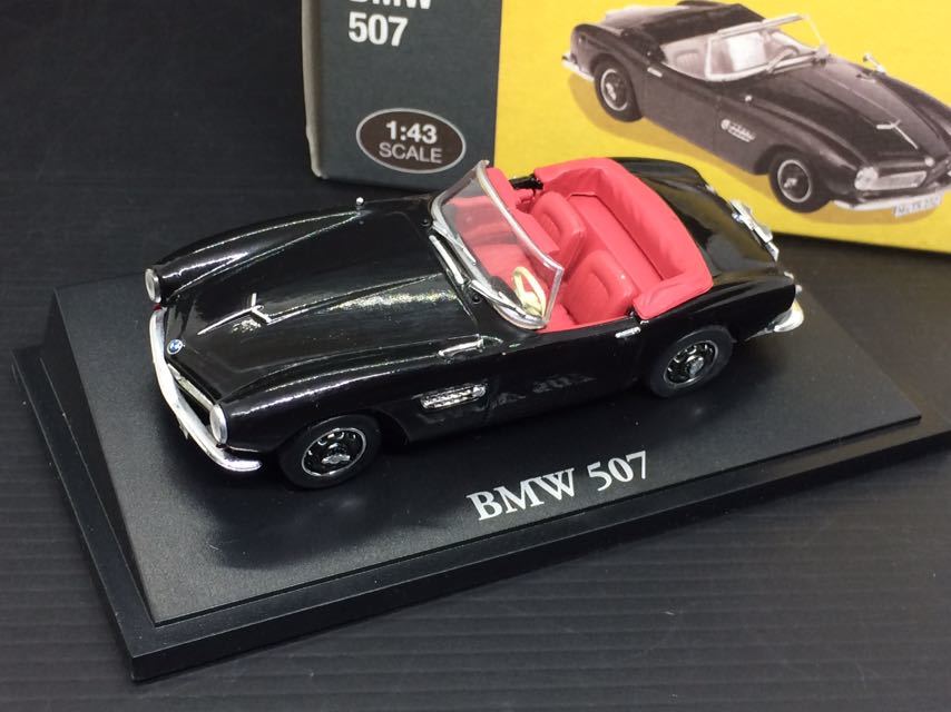 BMW 507 1/43 アトラス ATLAS ミニカー拍卖