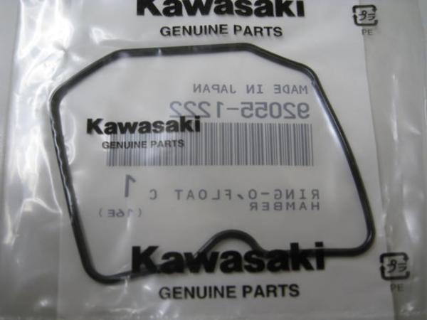 送料無料★新品★Dトラッカー(KLX250)★純正キャブレターガスケット拍卖
