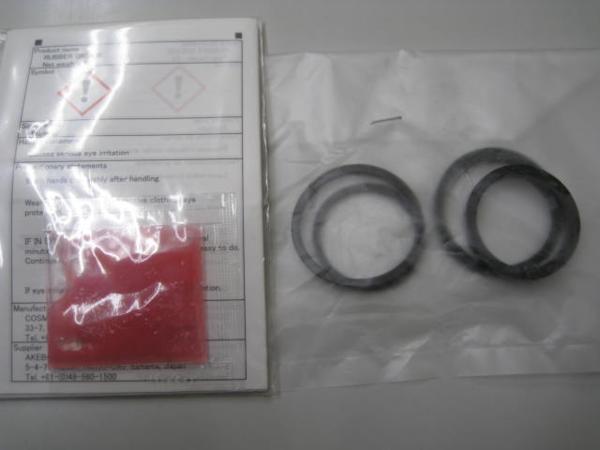 送料無料★新品★マジェスティー(3D9)★純正フロントキャリパーシールセット拍卖