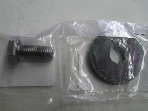 送料無料★新品★YB-1/YB50/SR125★純正ステムボルト拍卖