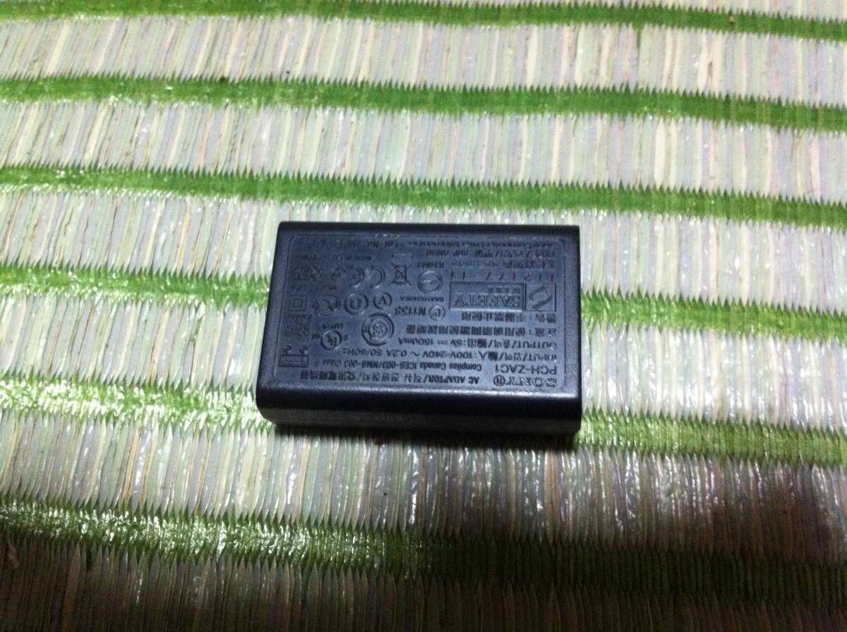 ソニー PS vita 充電器 ACアダプター PCH-ZAC1拍卖