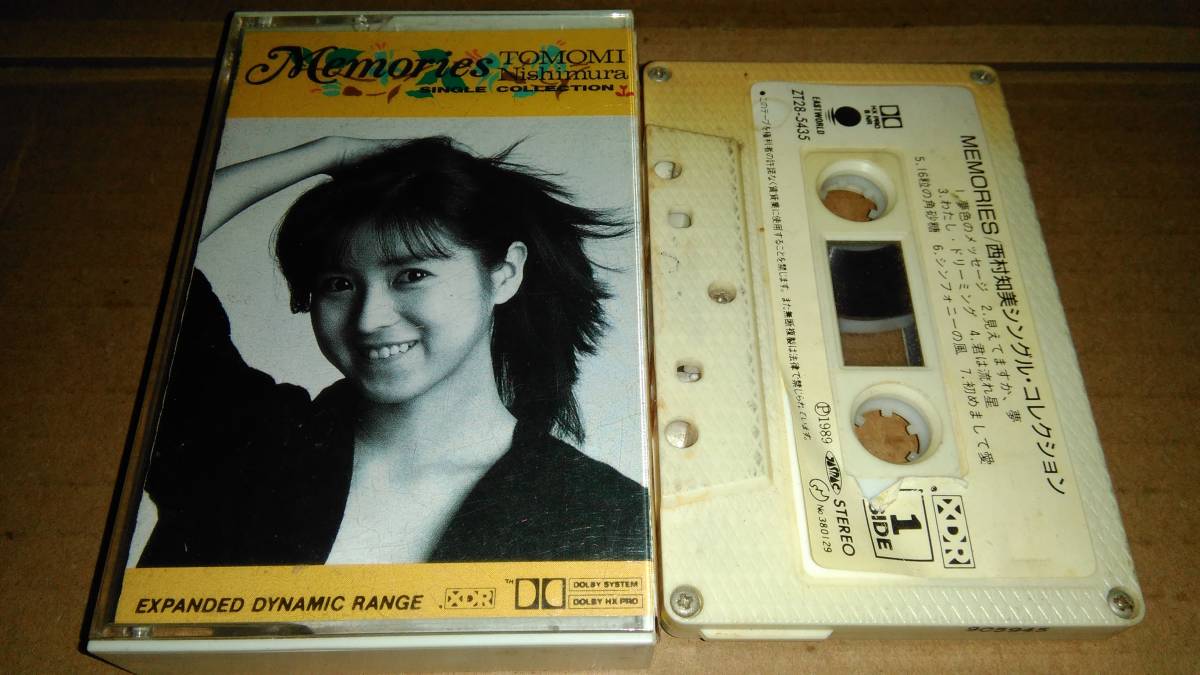 西村知美 シングルコレクション メモリーズ カセットテープ拍卖