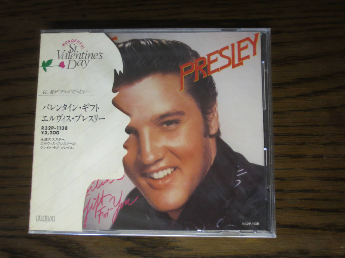 限定帯 バレンタイン・ギフト エルヴィス・プレスリー 未開封CD ELVIS PRESLEY 拍卖