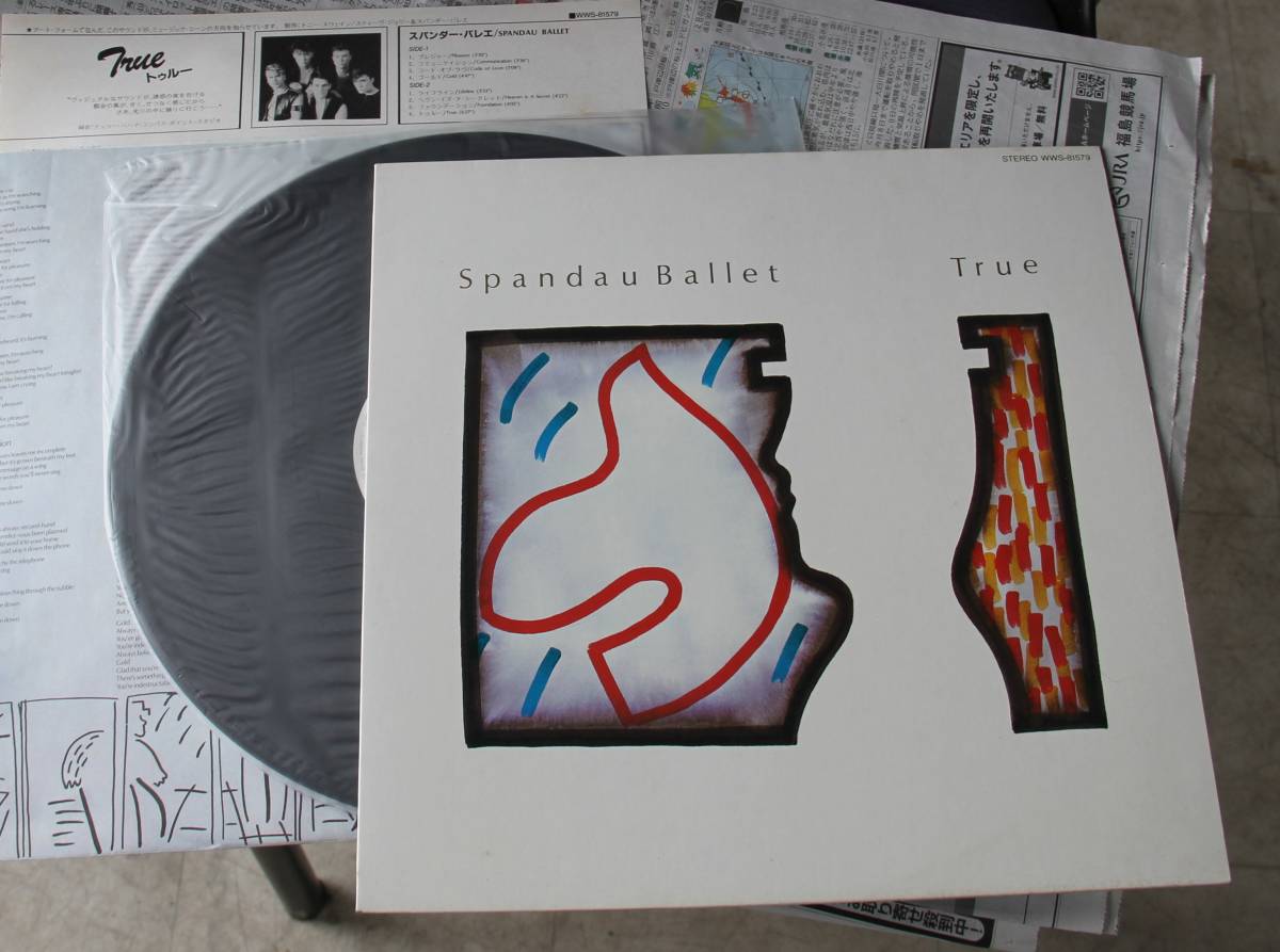SPANDAU BALLET TRUE スパンダ―バレエ 国内盤拍卖