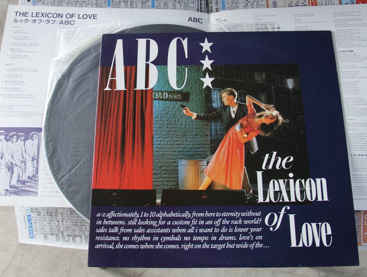 ABC the LEXICON of LOVE ABC ルック・オブ・ラブ 国内盤拍卖
