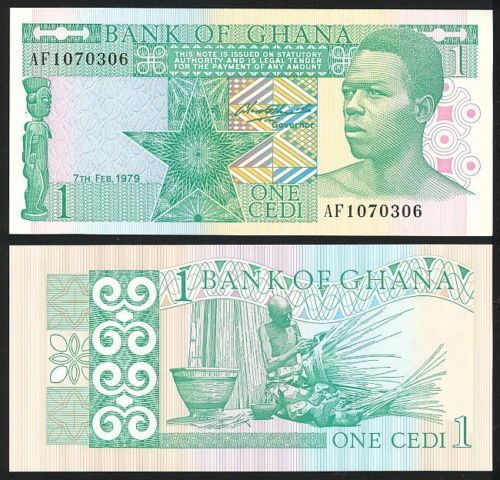 ★既決★ ガーナ 紙幣 ピン札 1982拍卖