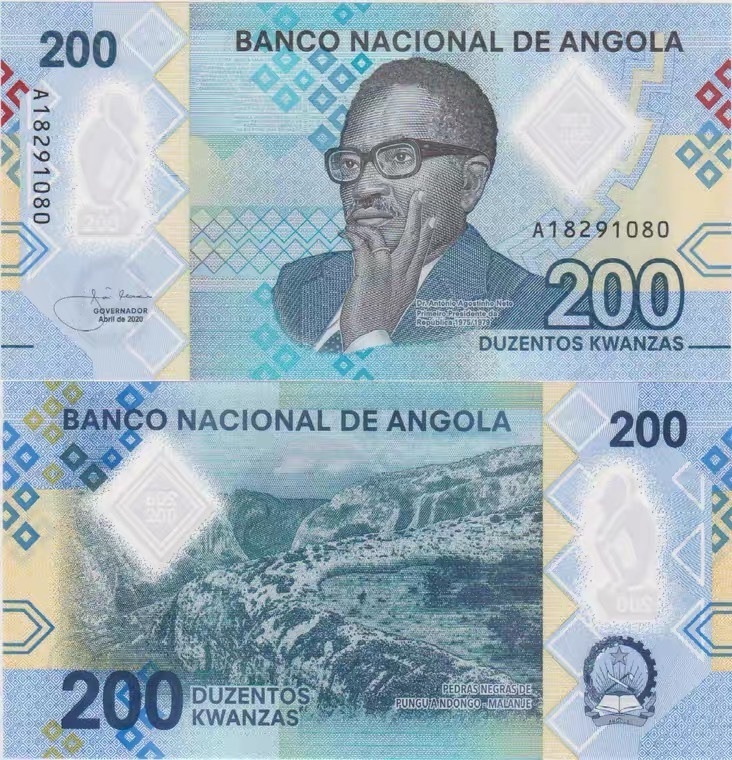 ★既決★アンゴラ 2020年 最新発行紙幣 200ポリマー札 ピン札拍卖
