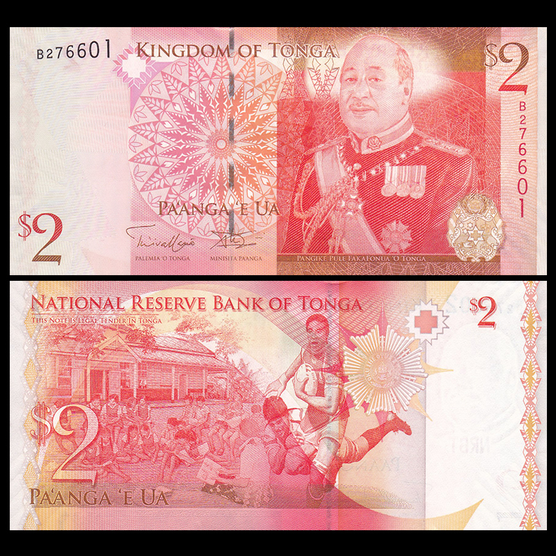 ★既決★トンガ 2紙幣 ピン札拍卖
