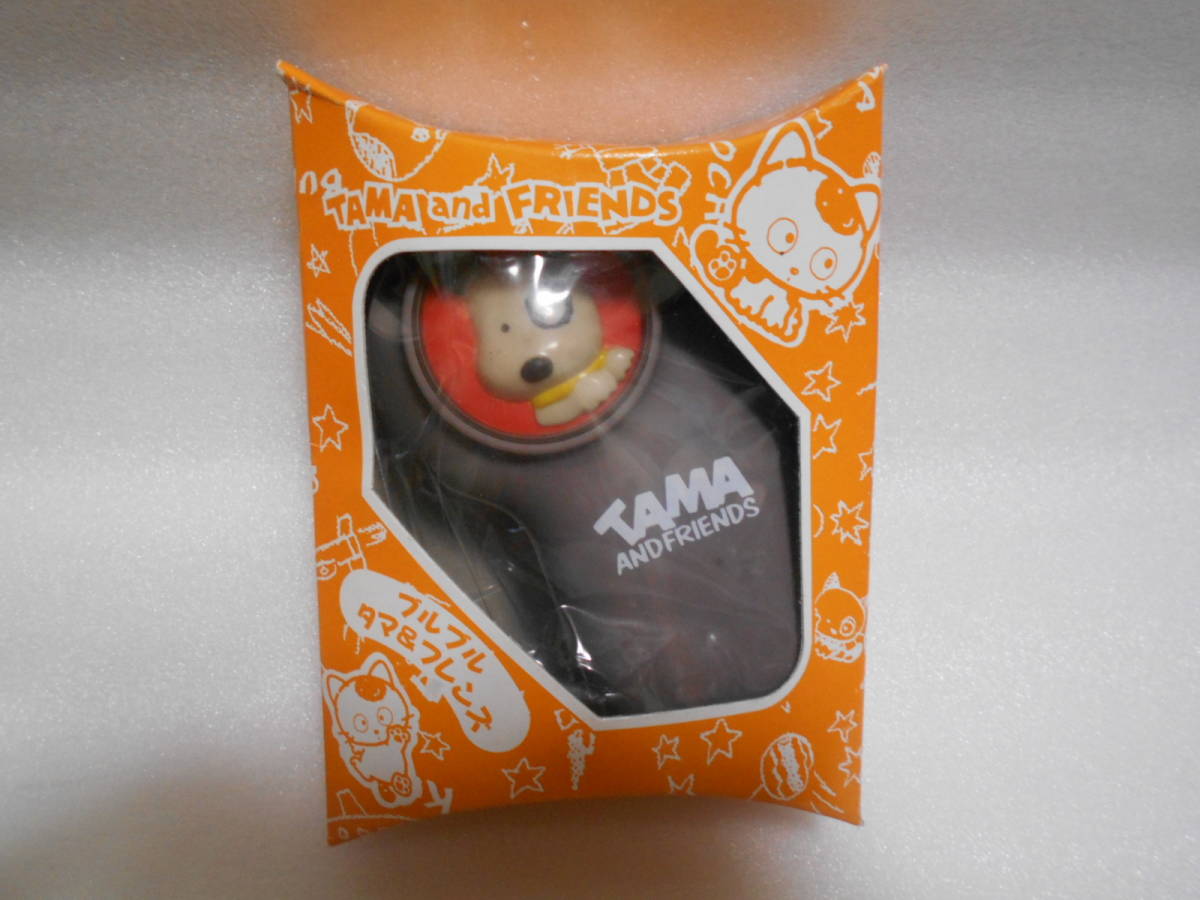 タマ&フレンズ うちのタマ知りませんか? ブルブル マッサージ機 動作確認済み拍卖