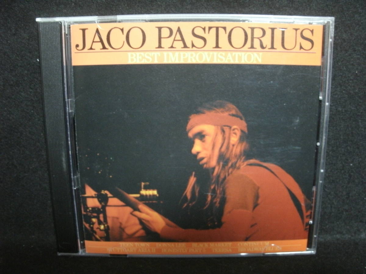 ●送料無料●中古CD● ジャコ・パストリアス / JACO PASTORIUS / BEST IMPROVISATION拍卖