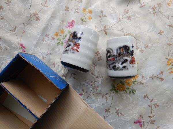 湯呑ペア 081503 幸運辰 夫婦 6XH8.5CM 未使用 カップ ペア拍卖