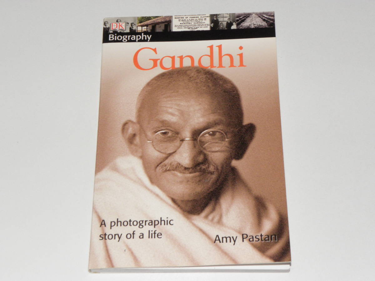 Biography Gandhi ガンディー ガンジー 伝記 洋書拍卖