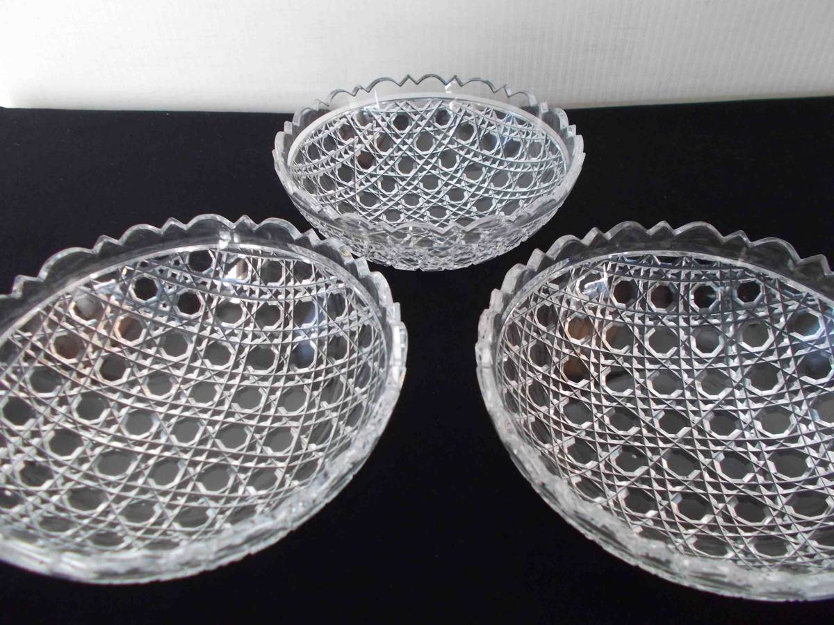 カットグラス クリスタル アンティーク 切子 フルーツ&サラダボール 小 3個 値下げ交渉あり拍卖