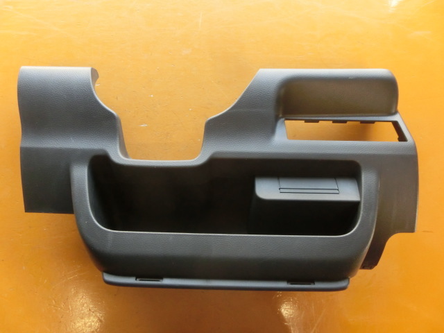 前期モコ コラム下側 アンダーカバー C06 平成25年 DBA-MG33S 73812-50M0拍卖