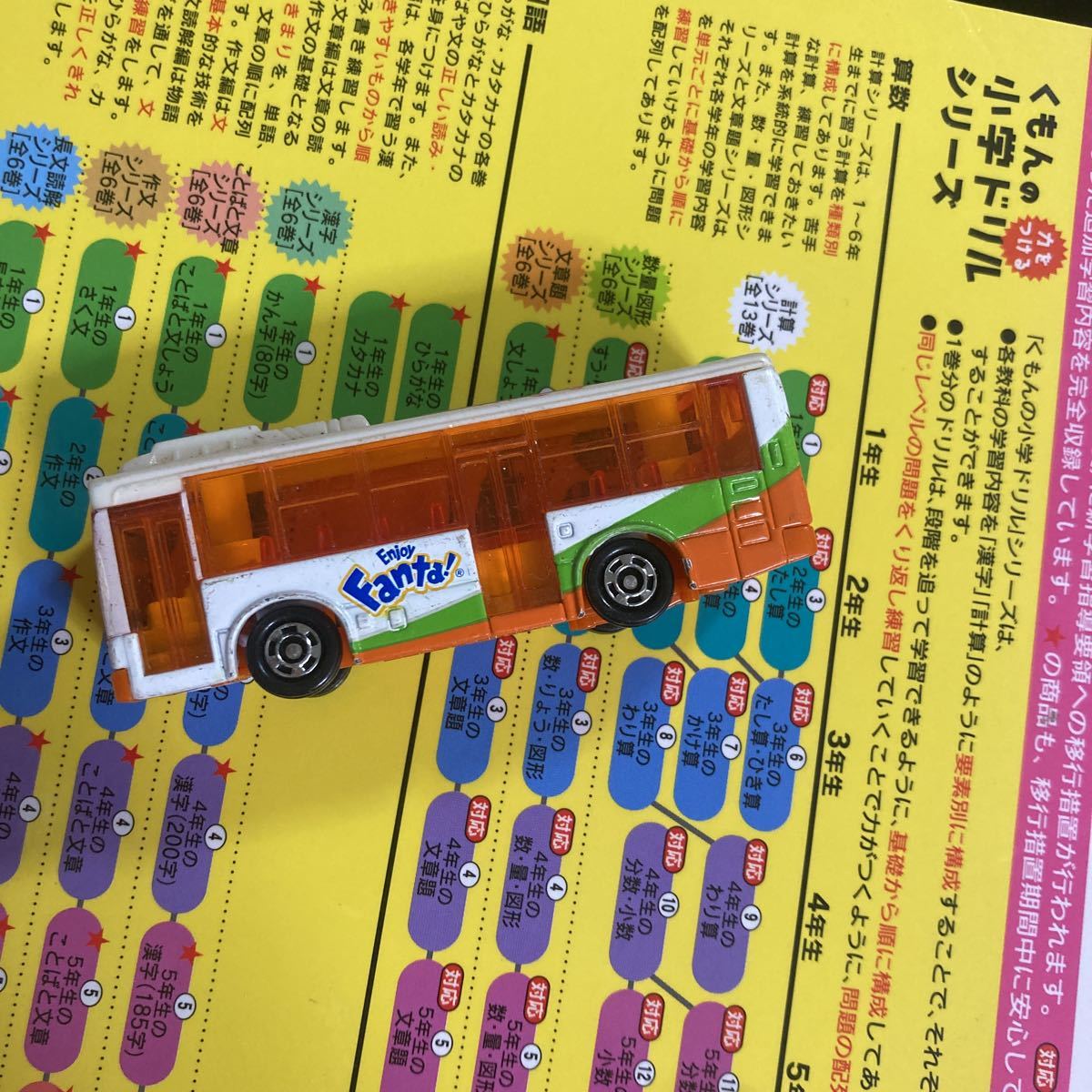 トミカ三菱ふそうエアロスターファンタバスFANTA拍卖