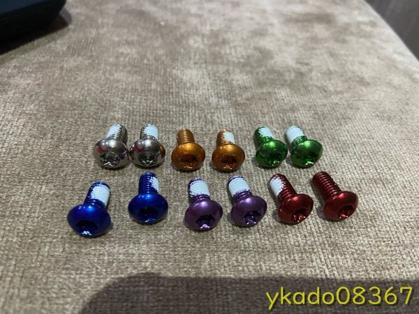 P1554: 12個のカラフルな自転車ディスクブレーキロータートルクスボルト T25 M5x10mm mtbバイク合金鋼ディスクブレーキローター固定ネジ拍卖