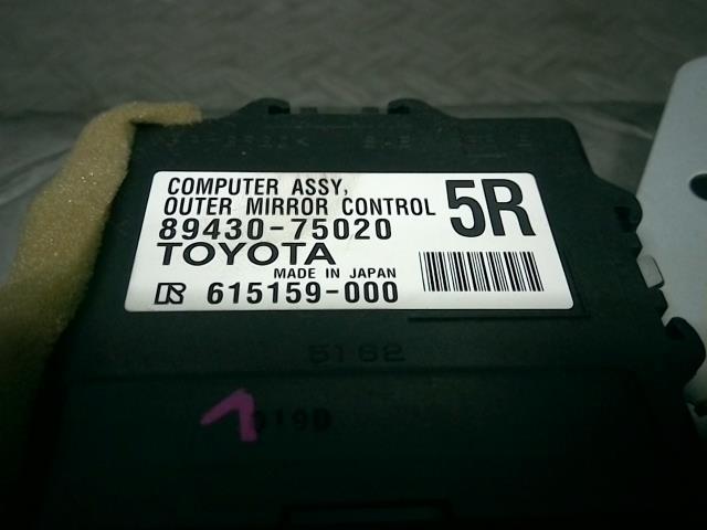 SAI AZK10 アウターミラーコントロールコンピューター 89430-75020拍卖
