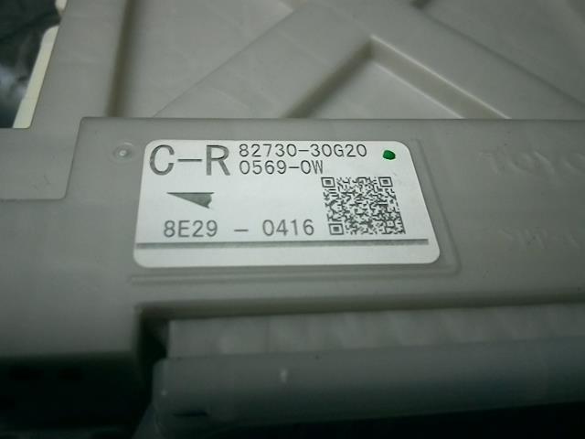 クラウン GRS200 ドライバーサイドジャンクションブロック 82730-30G20拍卖