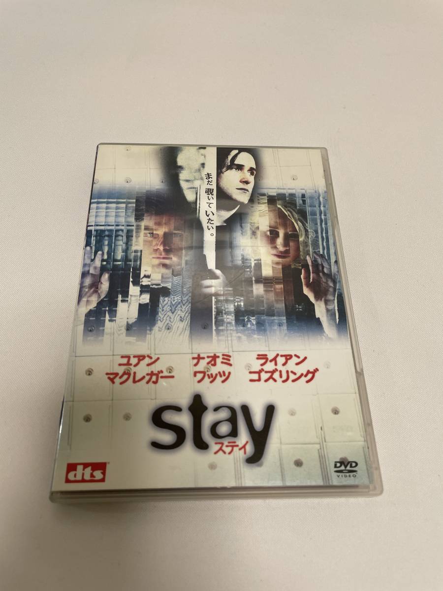 DVD STAY ステイ 2006年 ユアン・マクレガー ナオミ・ワッツ拍卖