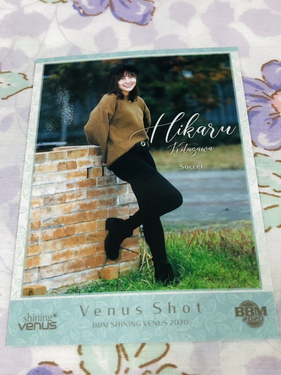 BBM カード 女性アスリート Venus ヴィーナス 北川ひかる拍卖
