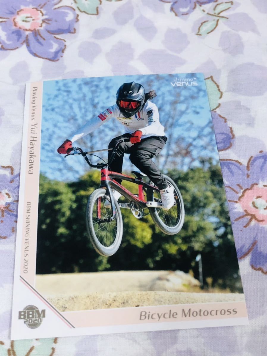 BBM カード 女性アスリート Venus ヴィーナス 早川優衣拍卖