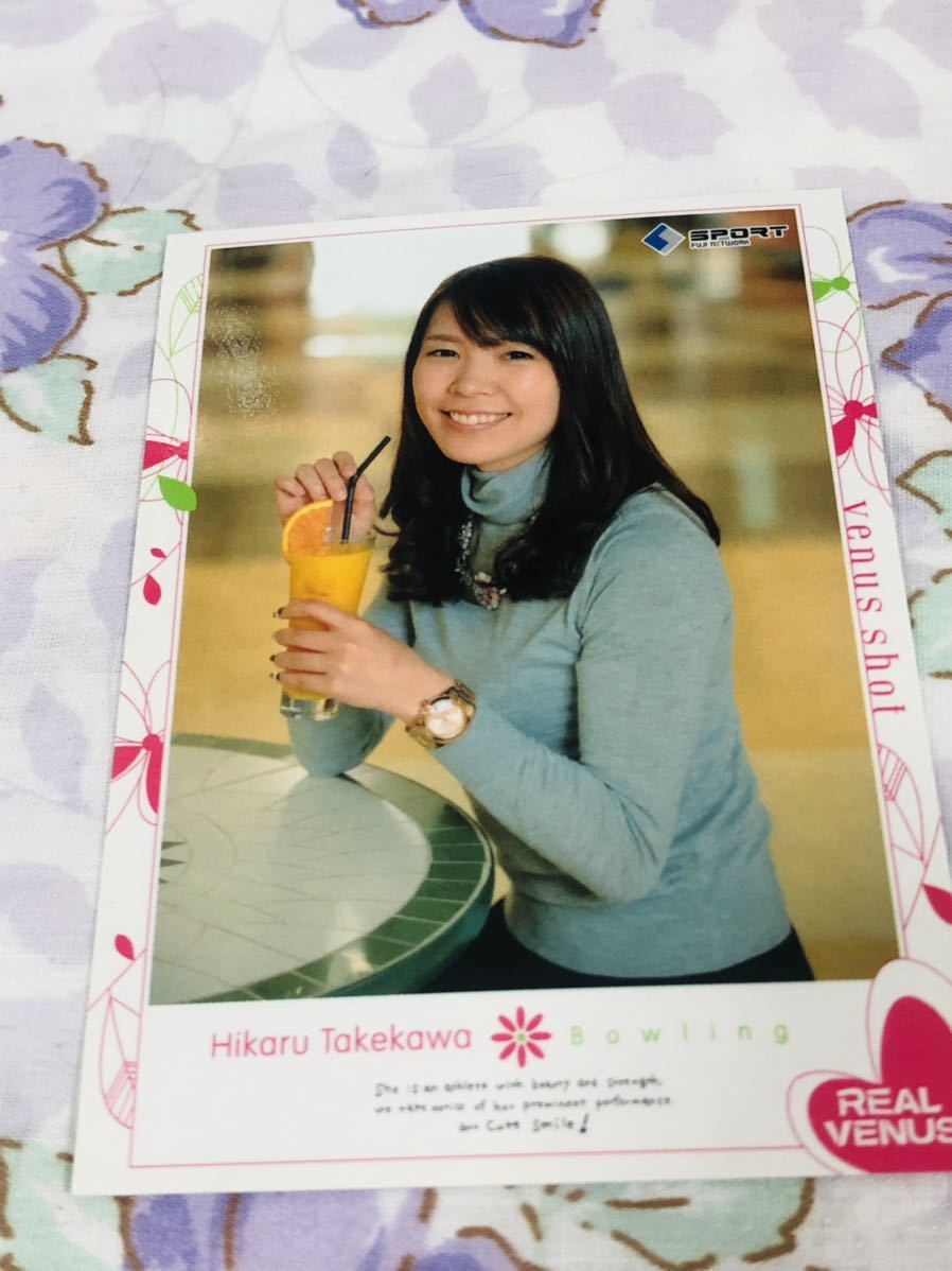 BBM カード 女性アスリート Venus ヴィーナス 竹川ひかる拍卖