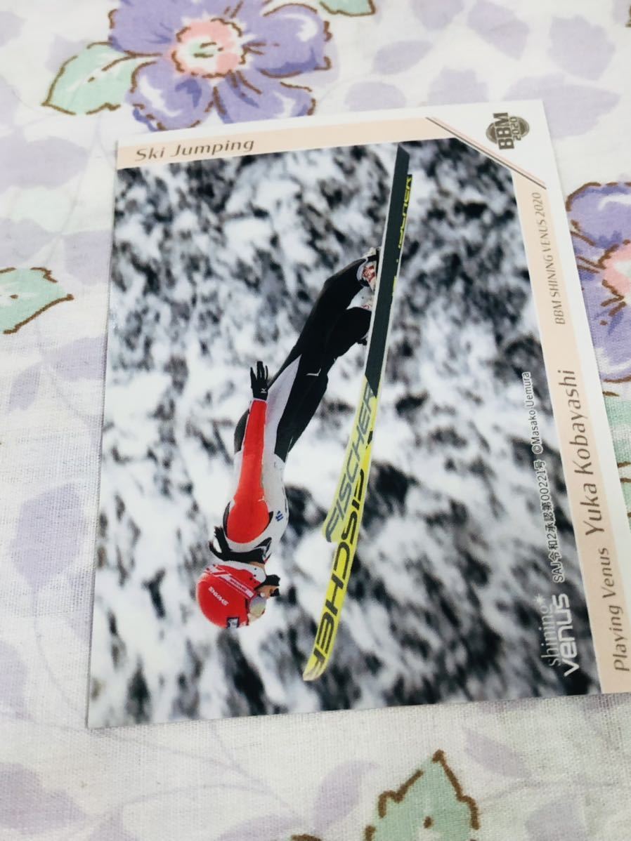 BBM カード 女性アスリート Venus ヴィーナス 小林諭果拍卖