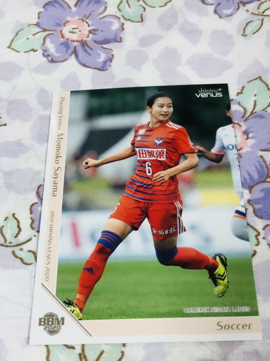 BBM カード 女性アスリート Venus ヴィーナス 左山桃子拍卖