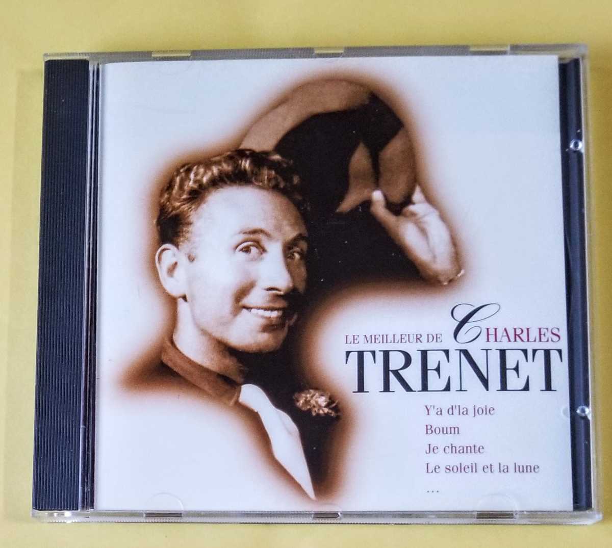 LE MEILLEUR DE CHARLES TRENET拍卖