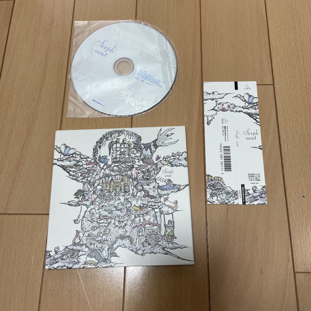 Serph サーフ vent CDアルバム拍卖