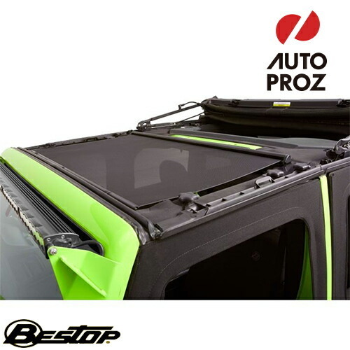 メッシュサンシェード JEEP JKラングラー 2007-2018年式 ハードトップアプリケーション サンシェード 巻き上げ式 BESTOP べストップ 正規品拍卖