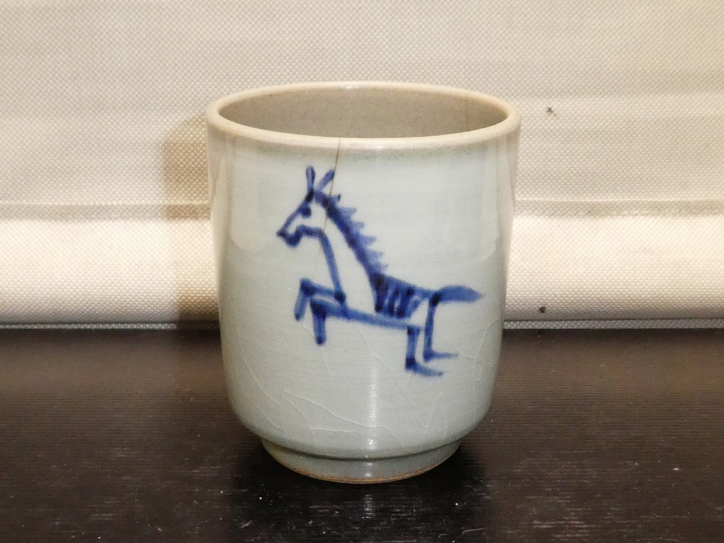 ●寛山 馬 湯呑 長湯呑 茶碗 高さ約9.2㎝ 口径約8㎝ 茶器 中古●拍卖