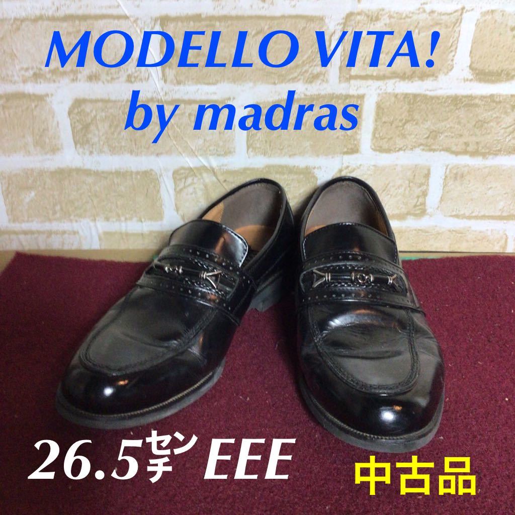 【売り切り!送料無料!】A-183 MODELLO VITA! by madras! ビジネスシューズ!ブラック!レザーシューズ!冠婚葬祭!26.5㌢EEE! 中古品!拍卖