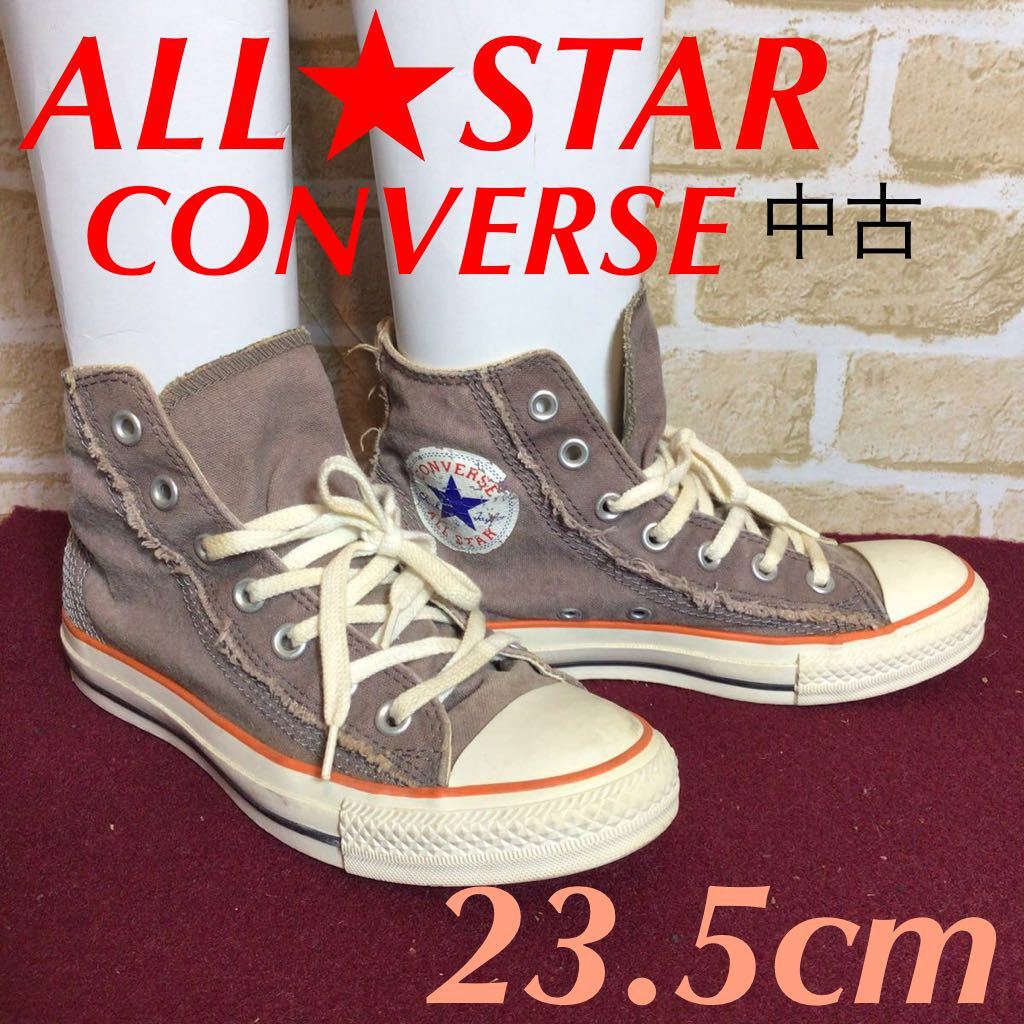 【売り切り!送料無料!】A-164 ALL★STAR!ハイカットスニーカー!23.5cm!CONVERSE!通学!普段使い!中古!拍卖