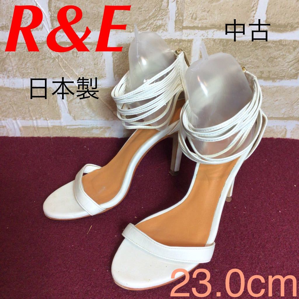 【売り切り!送料無料!】A-185 R&E!アンクルストラップヒールサンダル!23.0cm!ホワイト!おしゃれ!可愛い!パーティー!ドレス!結婚式!中古!拍卖