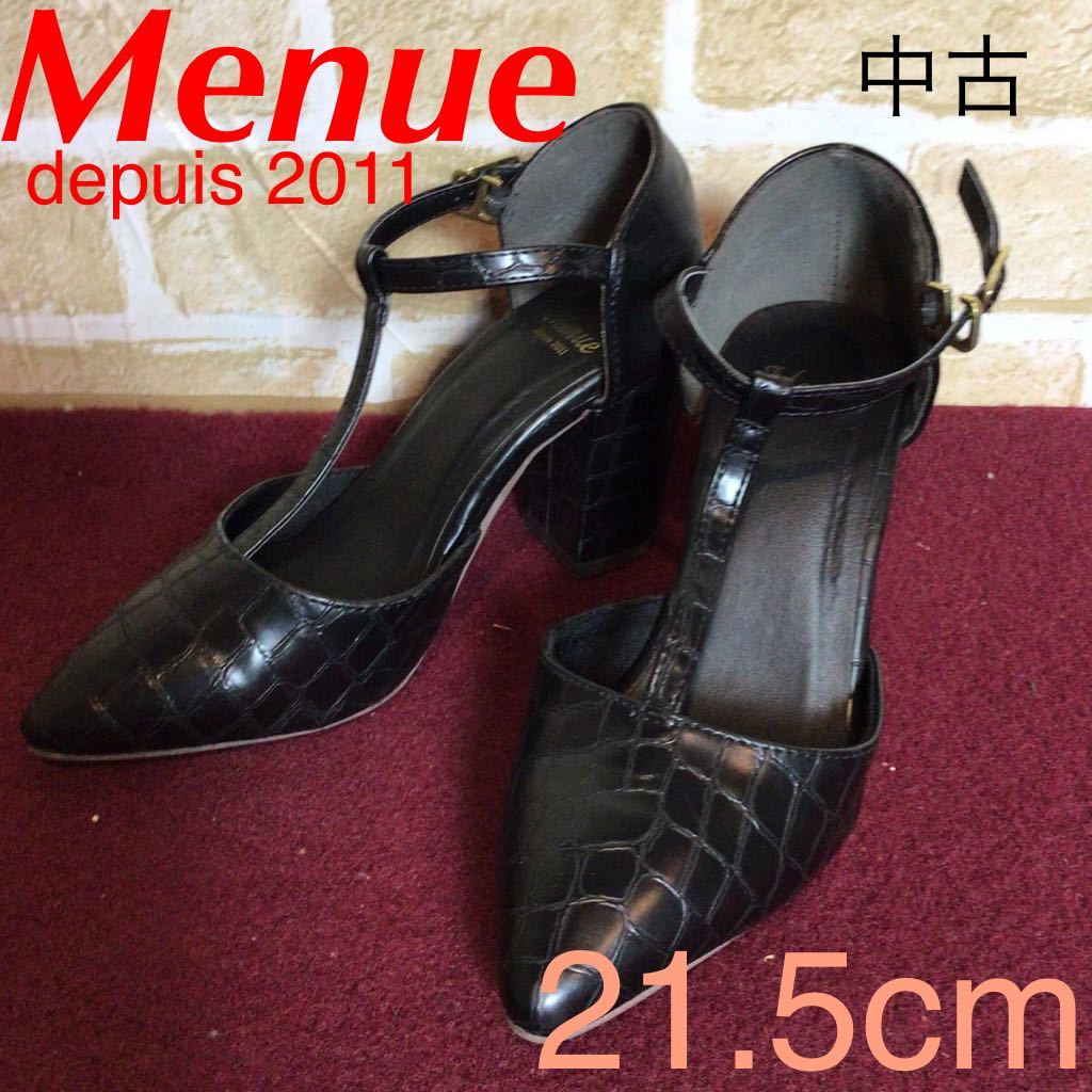 【売り切り!送料無料!】A-185 Menue!太ヒールストラップパンプス!21.5cm!ハイヒール!黒!おしゃれ!かっこいい!可愛い!中古!拍卖