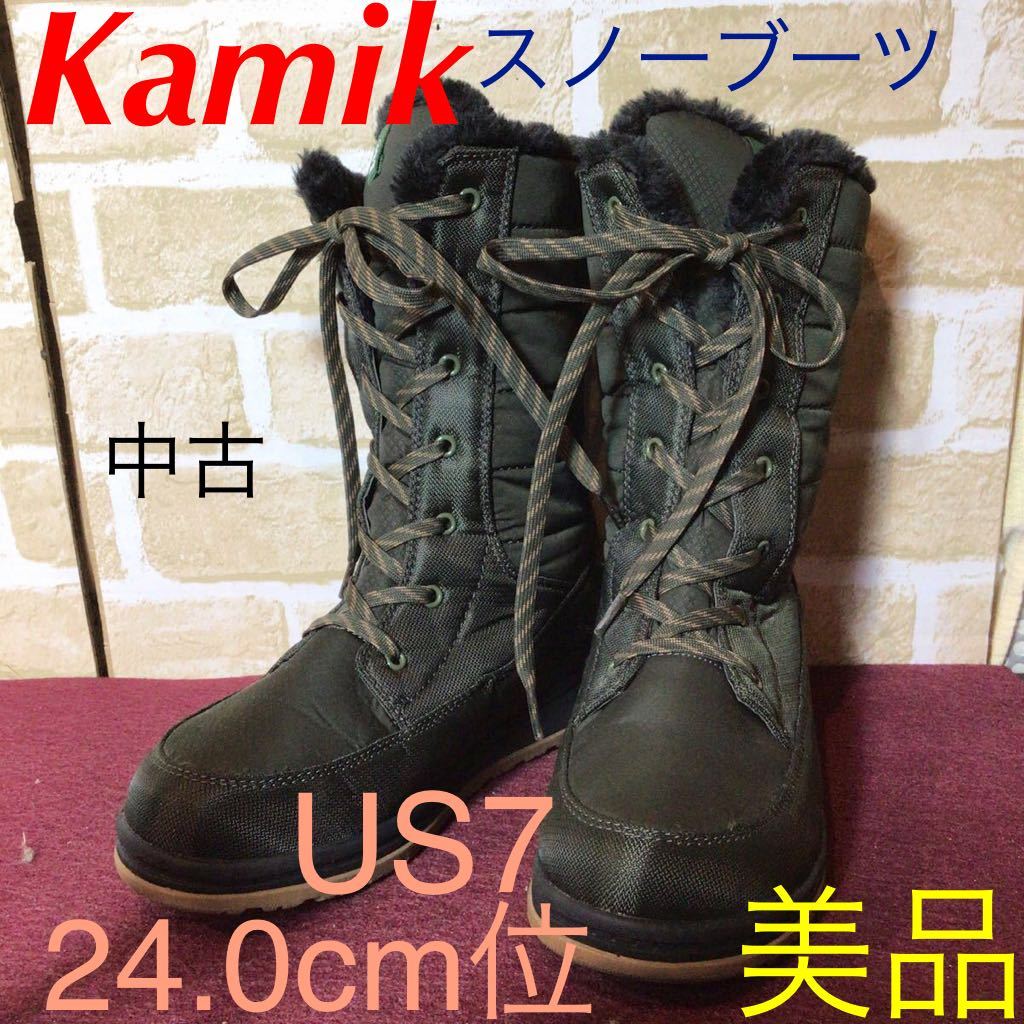 【売り切り!送料無料!】A-189 Kamik!カミック!スノーブーツ!カーキー!US7 24.0cm位!雪!山歩き!雪遊び!綺麗!キャンプ!アウトドア!美品!中古!拍卖