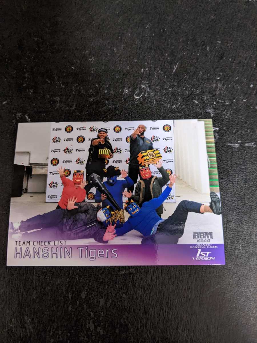 即決★BBM2022 阪神タイガース チームチェックリスト拍卖