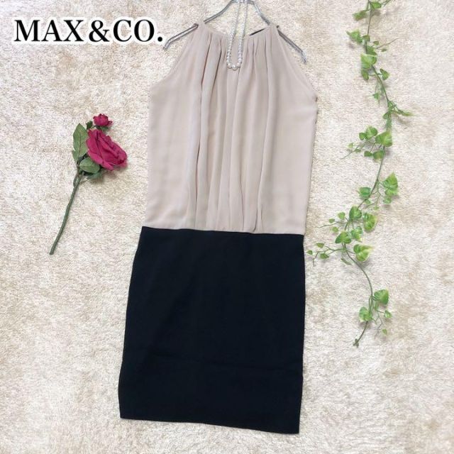 マッスアンドコードレープ ドレス ワンピース バイカラー 38サイズ MAX&CO.拍卖