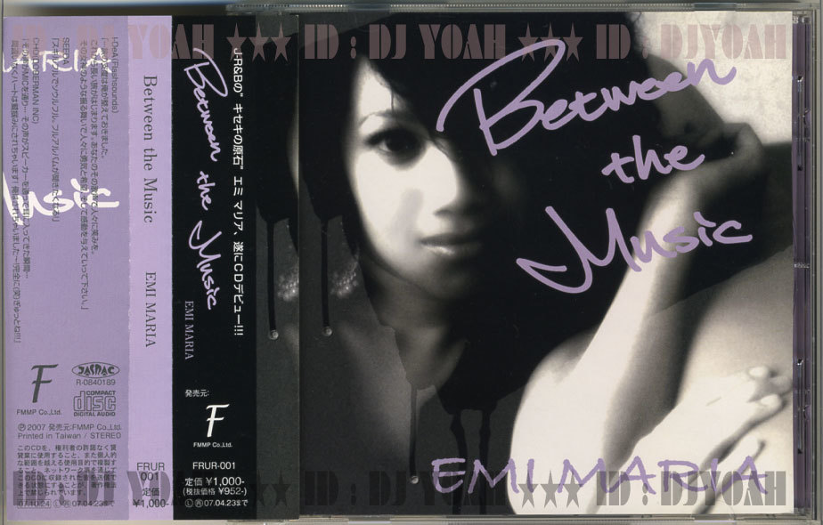 廃盤 J-R&B 女性シンガー 自主レーベル ☆ EMI MARIA / BETWEEN THE MUSIC ☆ 2007年 6曲 デビューEP ミニアルバム WOLF PACK I-DeA SEEDA拍卖