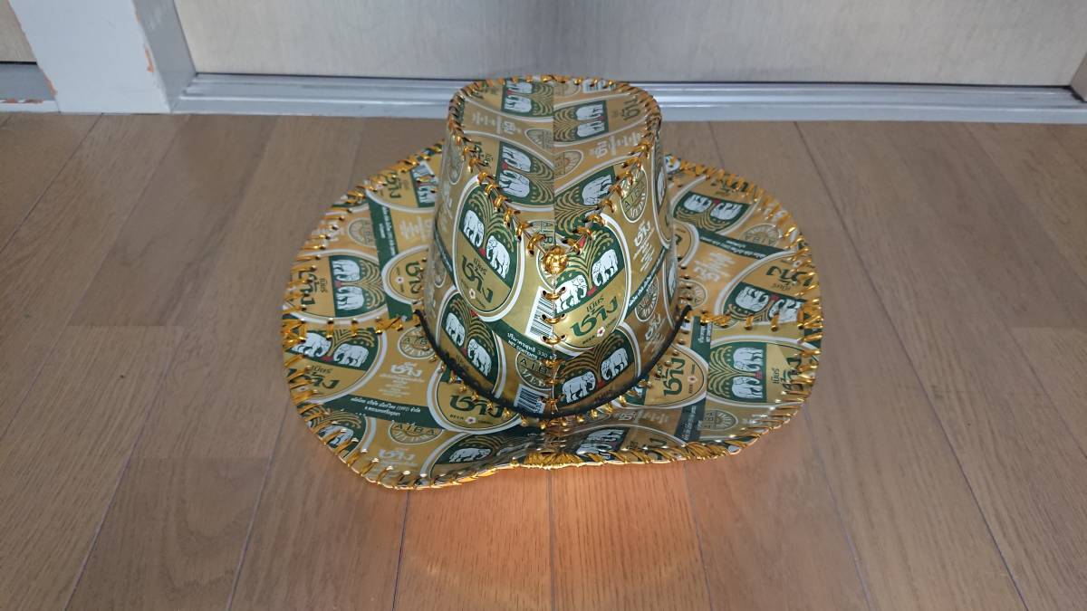 【レア品】ビアチャーンの帽子2 空き缶の帽子 タイビール拍卖