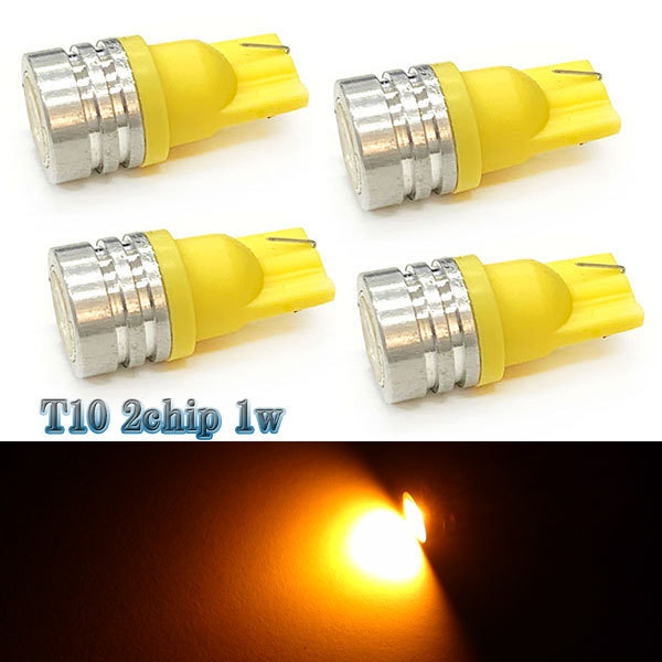 LEDバルブ T10 1発1w 2chip ウェッジ球 4個セット 送料無料 イエロー拍卖