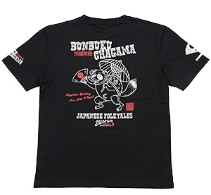 粋狂/ぶんぶく茶釜/Tシャツ/黒/XXL/syt-187/エフ商会/テッドマン/カミナリモータース拍卖