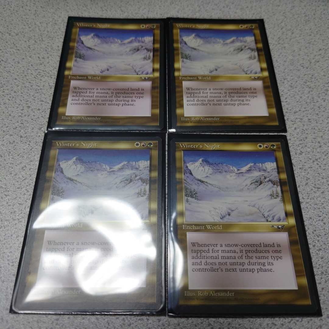 MTG ALL Winter's Night 英語 四枚セット 即決拍卖